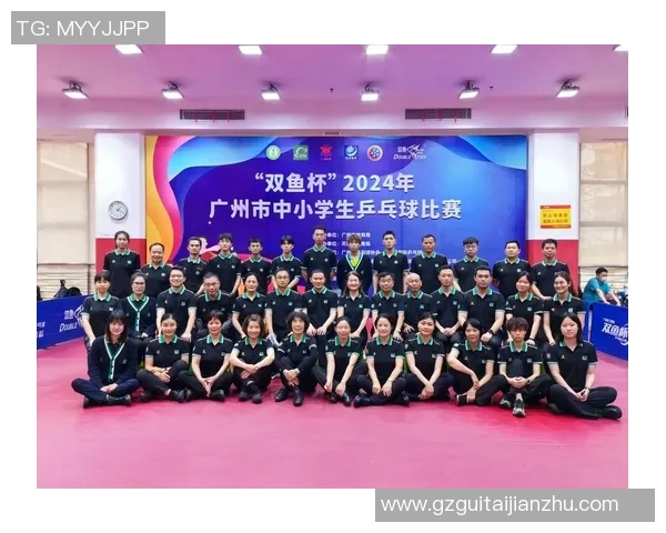 广州乒乓球队在最新团队协作排名中稳居第一引领乒乓球新风潮