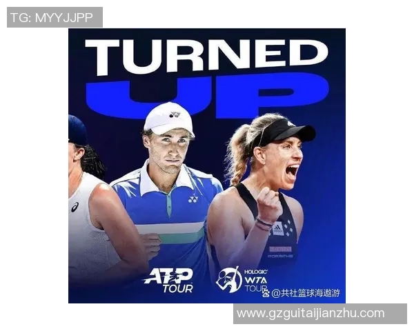 北京网球队在全国网球力量排行榜中荣登第八名展现强劲实力与潜力