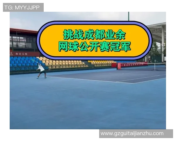 成都网球队反击战术解析:提升网球竞技水平的关键策略与实践