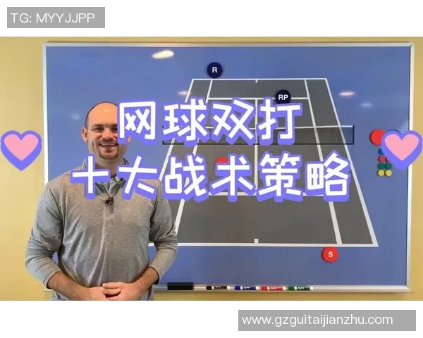 重庆网球队与上海网球队的精彩对决赛后分析与战术节奏探讨