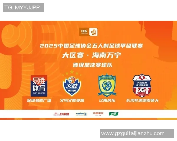 足球明星纷纷加盟中超联赛引发全球关注提升中国足球影响力